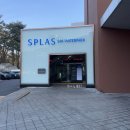 수락리입구 클린하우스 | 충남 예산 겨울 워터파크 스플라스 리솜 워터파크 후기