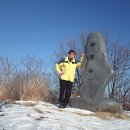 시궁산(용인) 514.9m. 이미지