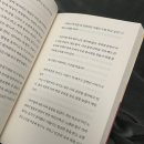 남서울신용협동조합노동조합 | 고상하고 천박하게