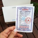 태산약품 이미지