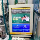 GS25 행당점 이미지