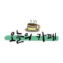 탕정면로40번길 이미지