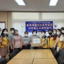충북재활원 보호작업장