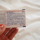 오공플러스 안경 이미지