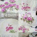 야생화 꽃그림 천아트 이미지