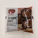 지에스25화곡버디점 이미지