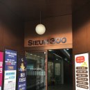 금호소망산부인과의원 | [금호 퀸 산부인과] 여의사 산부인과 추천, 금호 여의사 산부인과 추천, 임산부 서브병원 추천, 임산부...