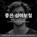 미보치과의원 이미지