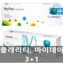 비젼안경 익산모현점 이미지