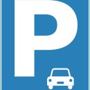 수정 지하철역 이미지