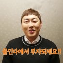 다가전잡화
