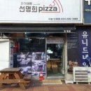 수원-1888 네이버블로그