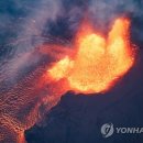 화산 이미지