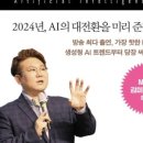 (주)티비유 이미지