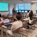 세종대학교 교육대학원 이미지