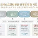 협진농장 이미지