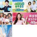 메디피움의원 이미지