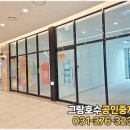 네일신앤인셀덤신
