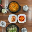 수인로 | [안산 수인로 맛집] 봉궁순대국_보약시래기 순대국