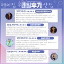 씨유고양관산프라임점 | 고양 관산동 헬스장 제이짐 휘트니스 관산점 업체 정보 후기