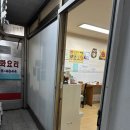 덕자네칼국수 이미지