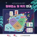 대박가맥 이미지