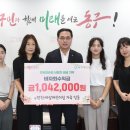 이편한세상어린이집 이미지