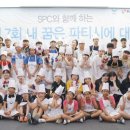 [진로탐색] 파티시에 이미지