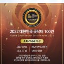 성모바른내과의원 이미지