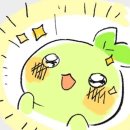 아침나라