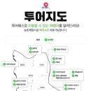 가농상회