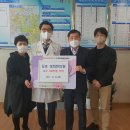 경희이웃한의원 이미지