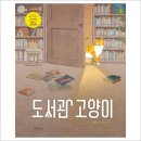 한울림관 이미지