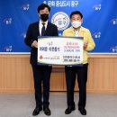 (주)그랜드메드랩 이미지