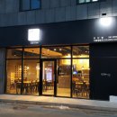 아저씨돈까스 이미지