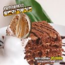 감구당 이미지