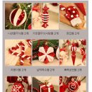 조아트 플라워 이미지