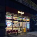 잭슨피자 솔직후기 🍕 드디어 jackson pizza..