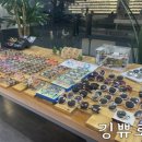 안경상회 광주양산점 이미지