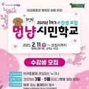 멍냥 이미지