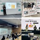 단지까까
