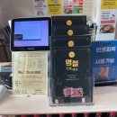 만이농장 이미지