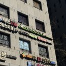 인생눈썹 | 강남 반영구 눈썹 메이지유 부띠끄에서 찾은 인생 눈썹 후기 (강남 최대 규모)