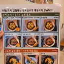 만덕시장 | 만덕 시장 맛집 고천 소바 맛집 찐 후기