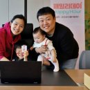 롯데유통 이미지