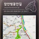 배봉산근린공원 티스토리