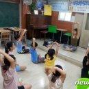 엄마손지역아동센터 뉴스1