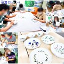 전남지체장애인협회 화순군지회 이미지