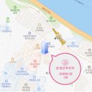송샘산부인과