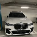 미스터카공업사 이미지